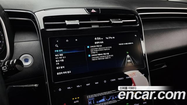 Hyundai Tucson (NX4) Gasoline 1.6 Turbo 4WD Premium 2023 — фото 17