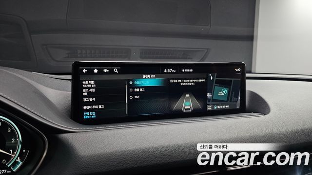 Genesis G80 (RG3) Gasoline 2.5 Turbo AWD 2022 — фото 15