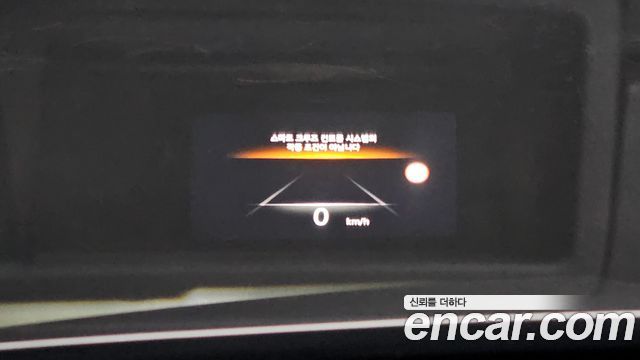 Genesis G80 (RG3) Gasoline 2.5 Turbo AWD 2022 — фото 20