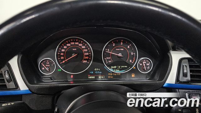 BMW 3 Series (F30) 320d Touring M Performence 2015 — фото 8