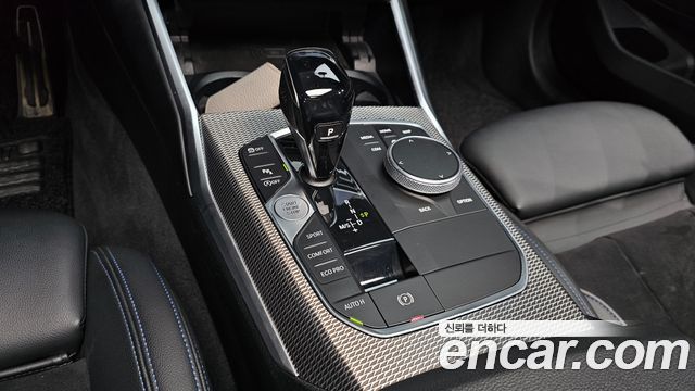 BMW 3 Series (G20) 320d M Sport 2019 — фото 9