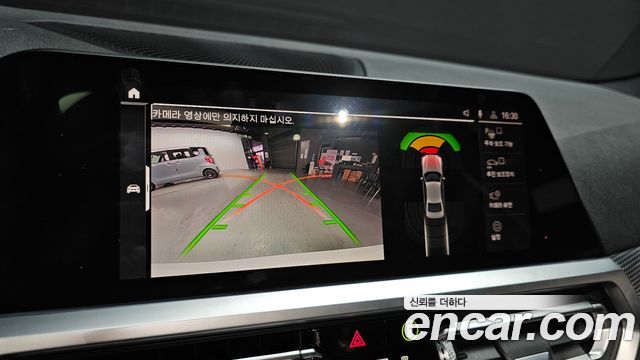 BMW 3 Series (G20) 320d M Sport 2019 — фото 15