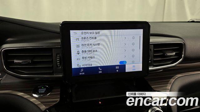 Ford Explorer (VI) 2.3 LimIted 4WD 2021 — фото 16