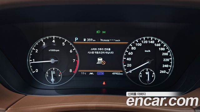 Genesis G90 5.0 AWD Limousine Prestige 2021 — фото 8