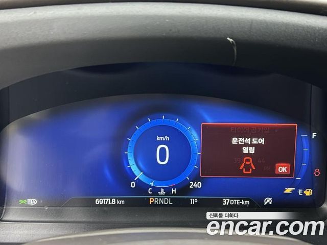 Ford Explorer (VI) 3.0 Platinum 4WD 2022 — фото 9