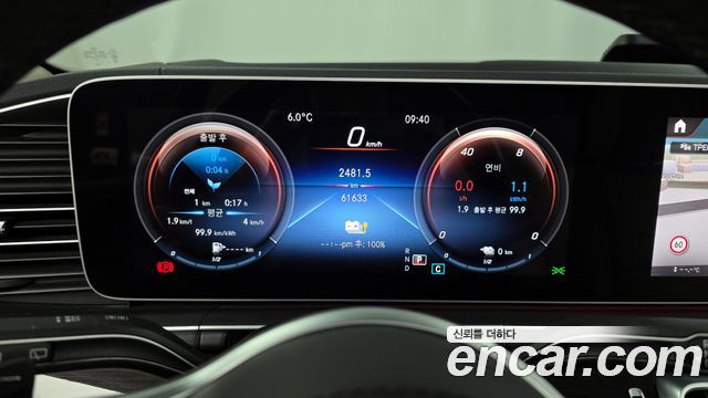 Mercedes-Benz GLE-Class (W167) GLE350e 4MATIC 2021 — фото 8