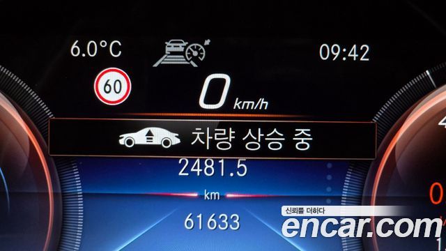 Mercedes-Benz GLE-Class (W167) GLE350e 4MATIC 2021 — фото 16