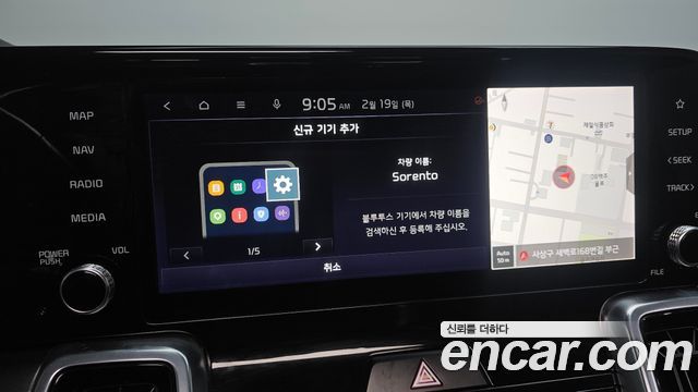Kia Sorento (IV) Diesel 2.2 2WD Signature 2021 — фото 15