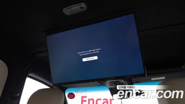 Mercedes-Benz Sprinter 3.0 Diesel W907 2022 — фото 17