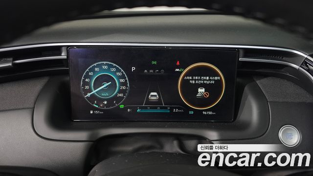 Hyundai Tucson Hybrid (NX4) Inspiration 2WD 2021 — фото 8