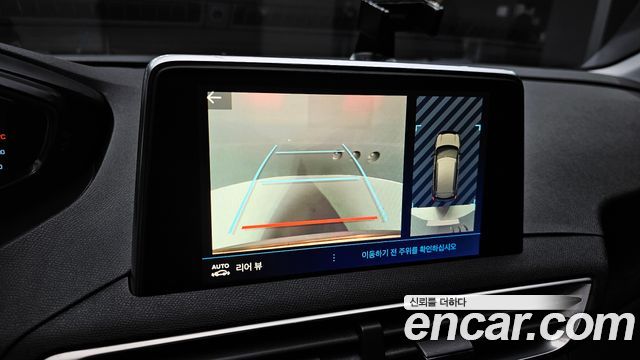 Peugeot 3008 (II) 1.6 BlueHDi Allure 2017 — фото 15