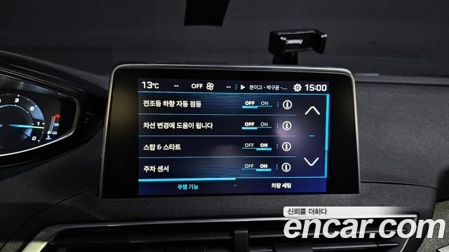 Peugeot 3008 (II) 1.6 BlueHDi Allure 2017 — фото 16