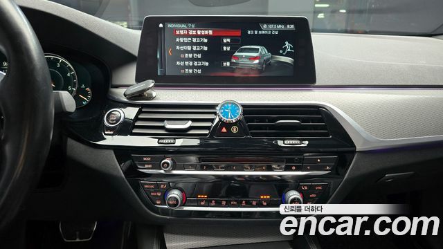 BMW 5 Series (G30) 520d M Sport package 2017 — фото 20