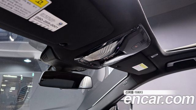 BMW 5 Series (G30) 520d M Sport package 2017 — фото 24