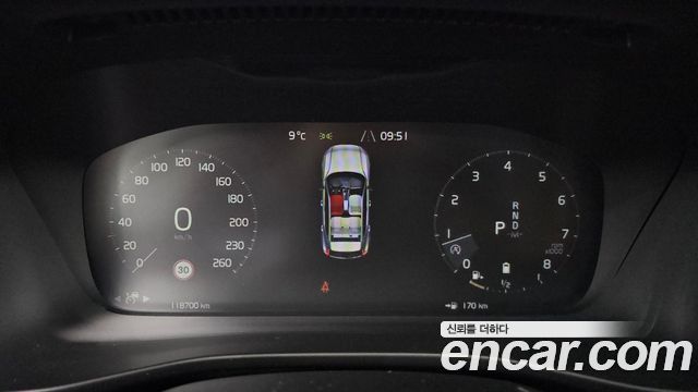 Volvo XC40 B4 Inscription 2022 — фото 8