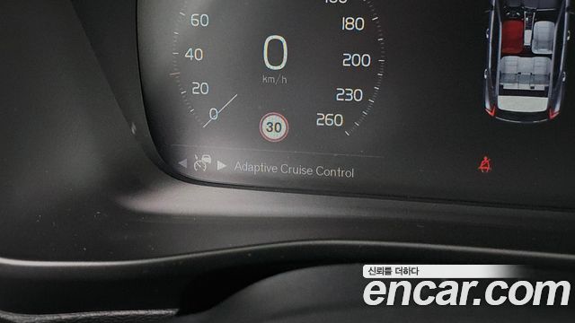 Volvo XC40 B4 Inscription 2022 — фото 17