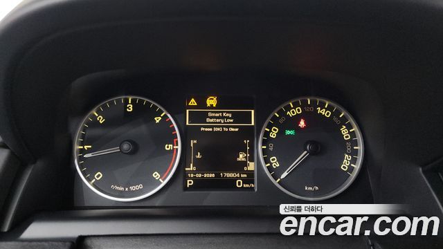 Land Rover Discovery 4 3.0 SDV6 SE 2016 — фото 8