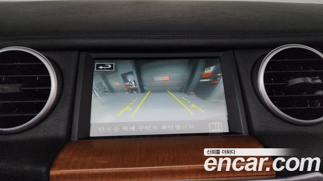 Land Rover Discovery 4 3.0 SDV6 SE 2016 — фото 20