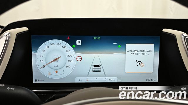 Genesis G90 (RS4) Gasoline 3.5 Turbo 2WD 2025 — фото 8