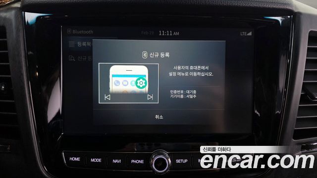 KG Mobility (SsangYong) Rexton Diesel 2.2 4WD The Black 2022 — фото 20