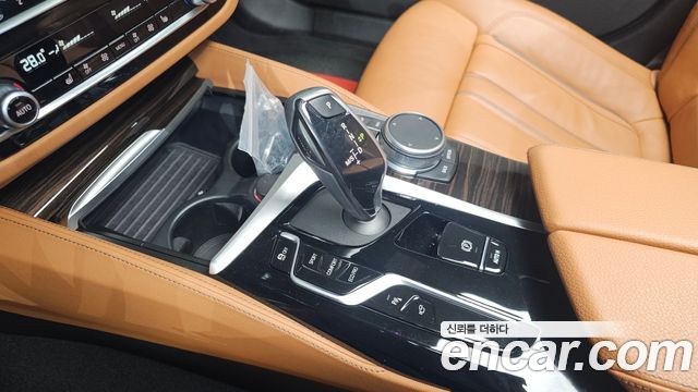 BMW 5 Series (G30) 520i M Sport 2022 — фото 9