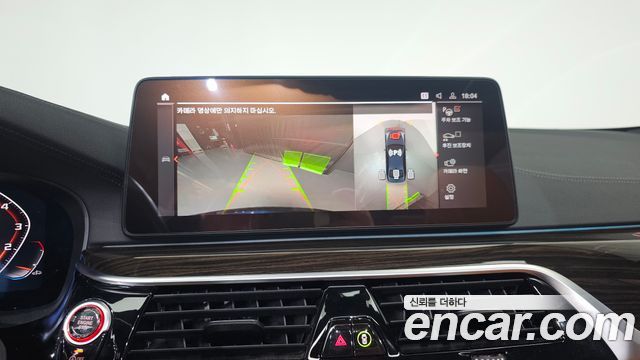 BMW 5 Series (G30) 520i M Sport 2022 — фото 15