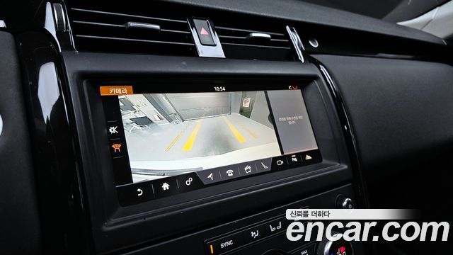 Land Rover Discovery 5 2.0 SD4 SE 2018 — фото 15