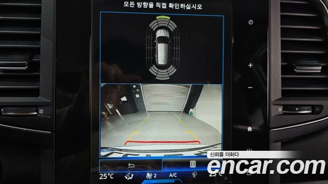 Renault Korea QM6 2.0 GDe RE Signature 2WD 2020 — фото 14