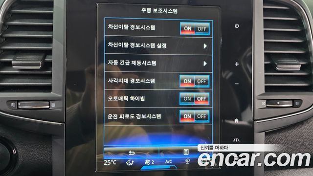 Renault Korea QM6 2.0 GDe RE Signature 2WD 2020 — фото 15