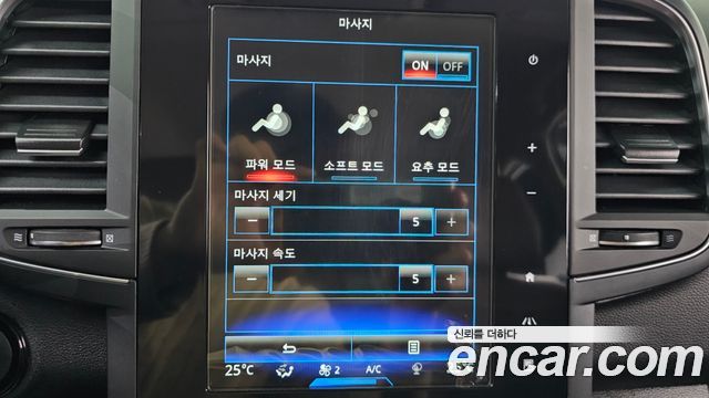 Renault Korea QM6 2.0 GDe RE Signature 2WD 2020 — фото 16