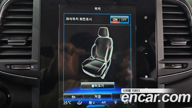Renault Korea QM6 2.0 GDe RE Signature 2WD 2020 — фото 17