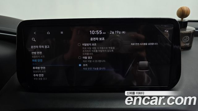 Hyundai Santa Fe Diesel 2.2 2WD Calligraphy 2021 — фото 20