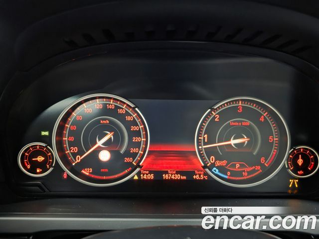 BMW 7 Series (F01) 730d xDrive 2014 — фото 8