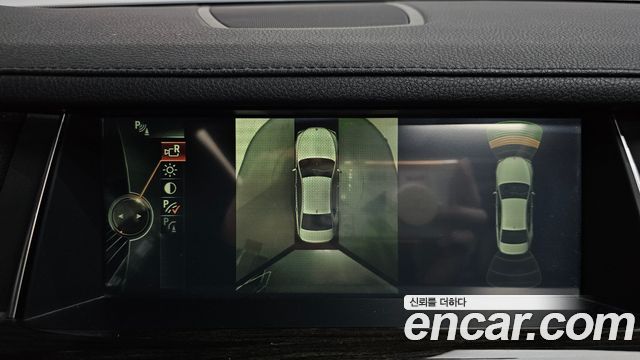 BMW 7 Series (F01) 730d xDrive 2014 — фото 19