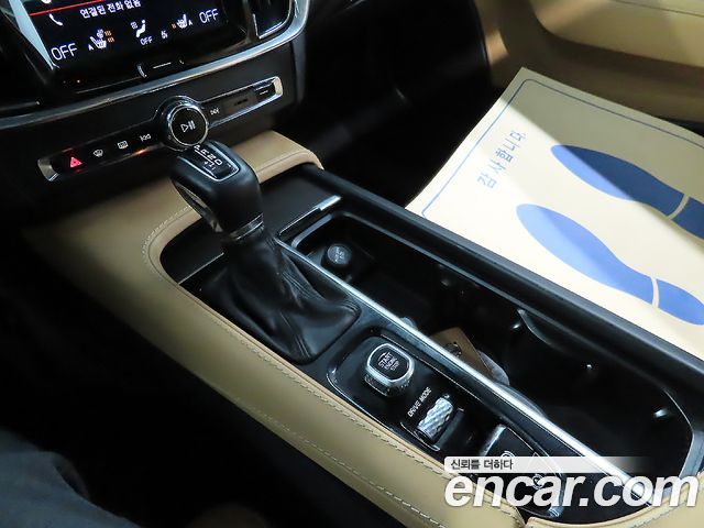 Volvo V90 Cross Country T5 Pro AWD 2018 — фото 9