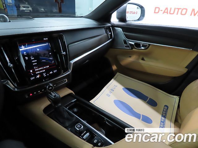 Volvo V90 Cross Country T5 Pro AWD 2018 — фото 21