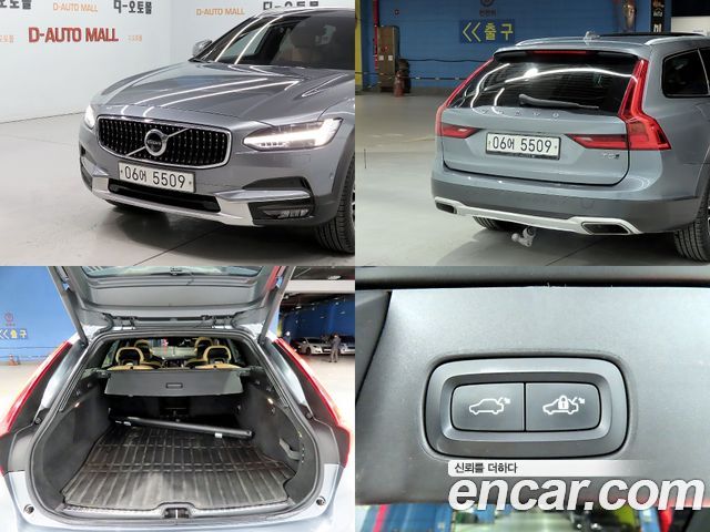 Volvo V90 Cross Country T5 Pro AWD 2018 — фото 24