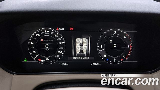 Land Rover Range Rover Velar 3.0 D300 R-Dynamic HSE 2018 — фото 8