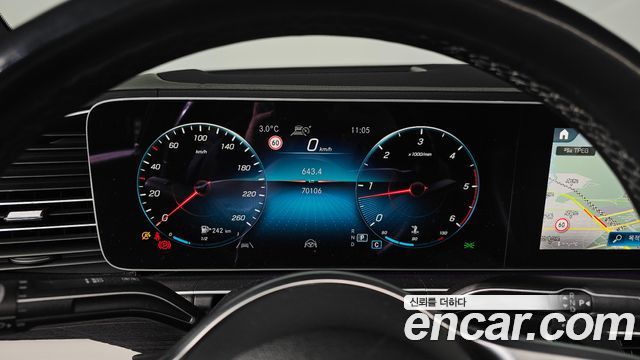 Mercedes-Benz GLE-Class (W167) GLE400d 4MATIC Coupe 2021 — фото 8