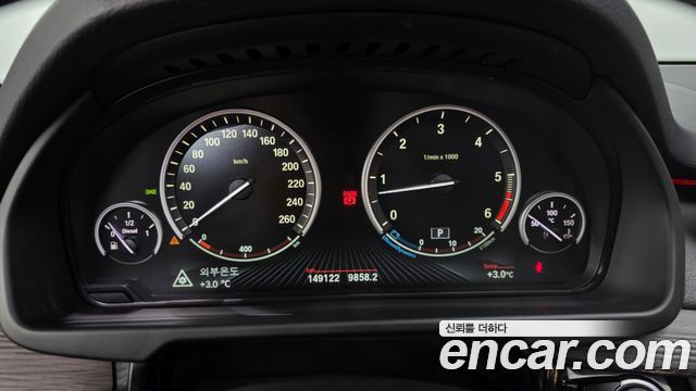 BMW X5 (F15) xDrive 30d 2014 — фото 8
