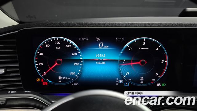 Mercedes-Benz GLE-Class (W167) GLE300d 4MATIC 2020 — фото 8