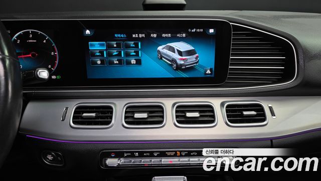 Mercedes-Benz GLE-Class (W167) GLE300d 4MATIC 2020 — фото 14