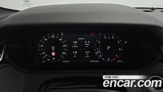 Land Rover Range Rover Velar 3.0 P400 R-Dynamic SE 2022 — фото 8