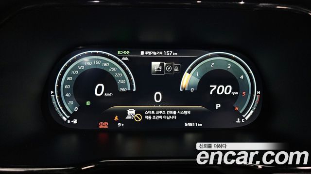 Kia Mohave The Master Diesel 3.0 4WD 5-Seater Masters Gravity 2024 — фото 8