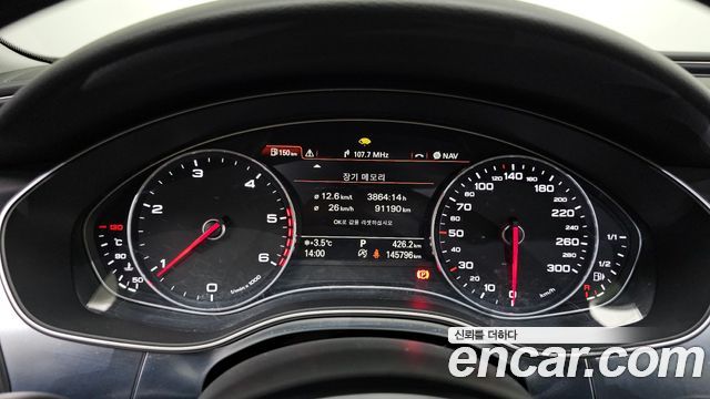Audi A6 35 TDI Dynamic C7 2015 — фото 8