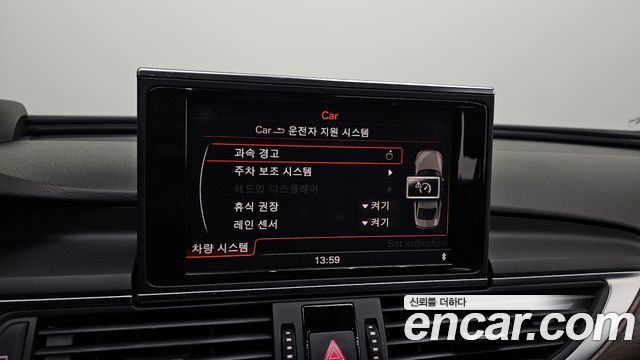 Audi A6 35 TDI Dynamic C7 2015 — фото 22