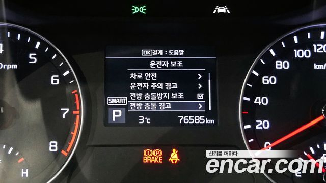 Kia K3 Standard 2021 — фото 16