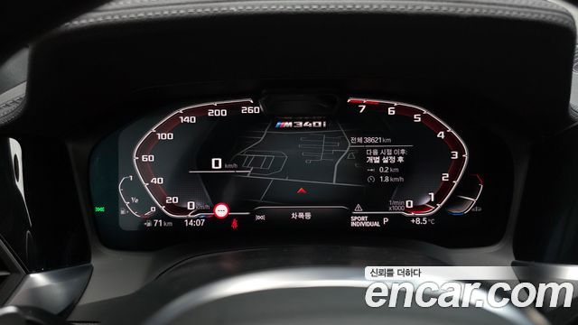 BMW 3 Series (G20) M340i 2020 — фото 8