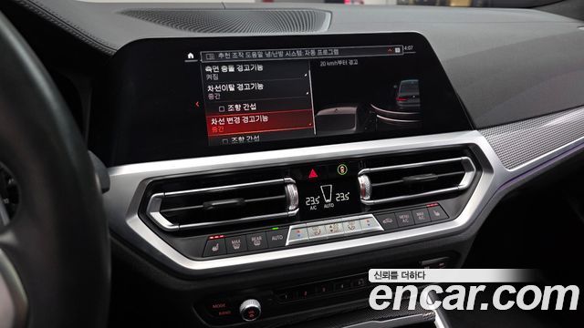 BMW 3 Series (G20) M340i 2020 — фото 17