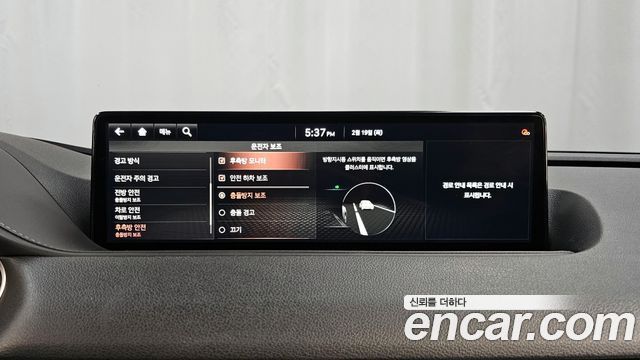 Genesis G80 (RG3) Diesel 2.2 AWD 2021 — фото 16
